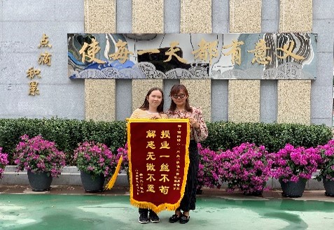 图片19.jpg