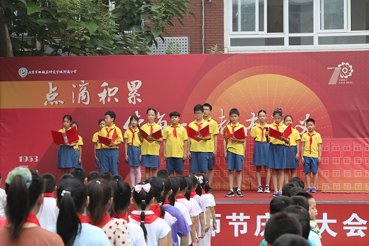 展览路好老师.jpg