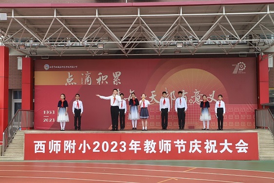 六铺炕诗朗诵.jpg