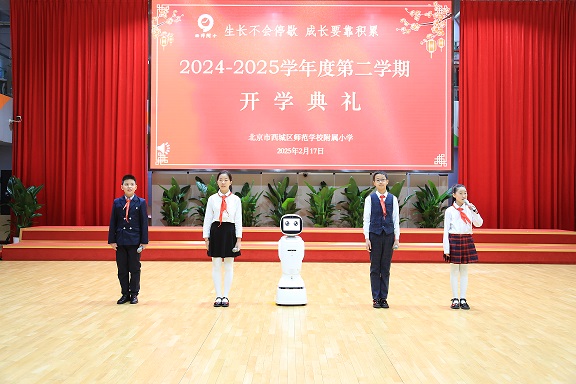 AA4B3708.jpg
